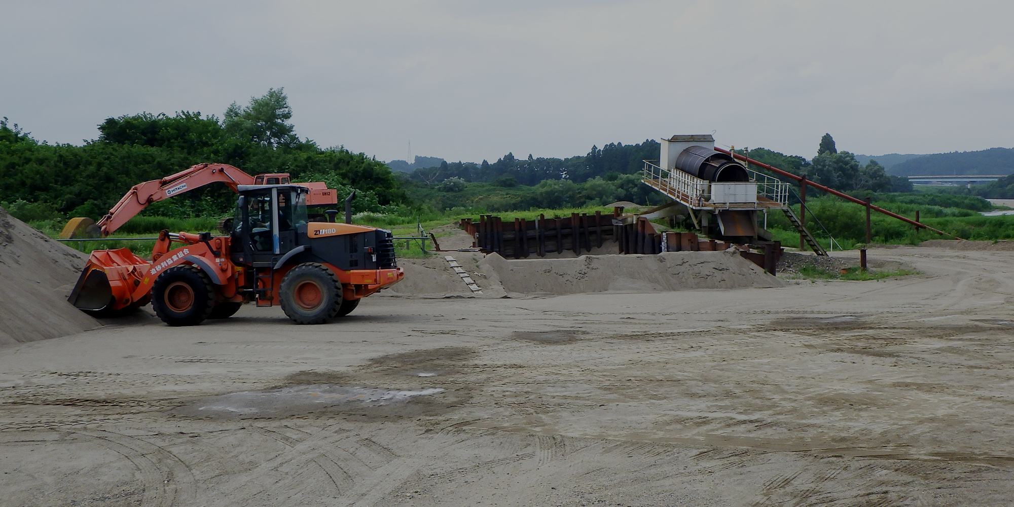 有限会社マルイチ