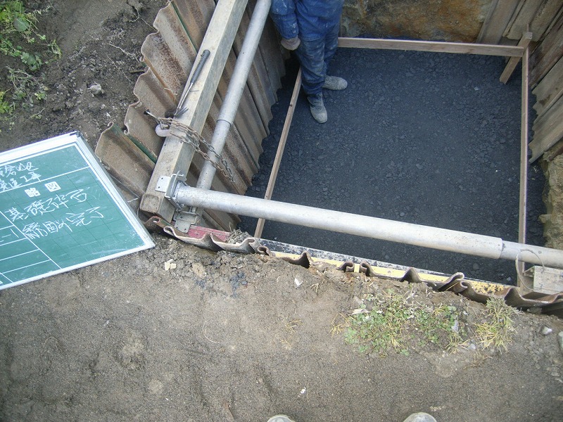 マンホール据付工事
